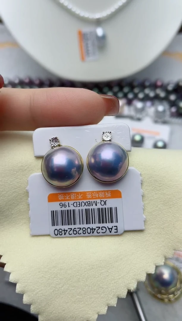 【闪购商品】拼合珍珠（马贝珠）耳饰18K金镶嵌W86
