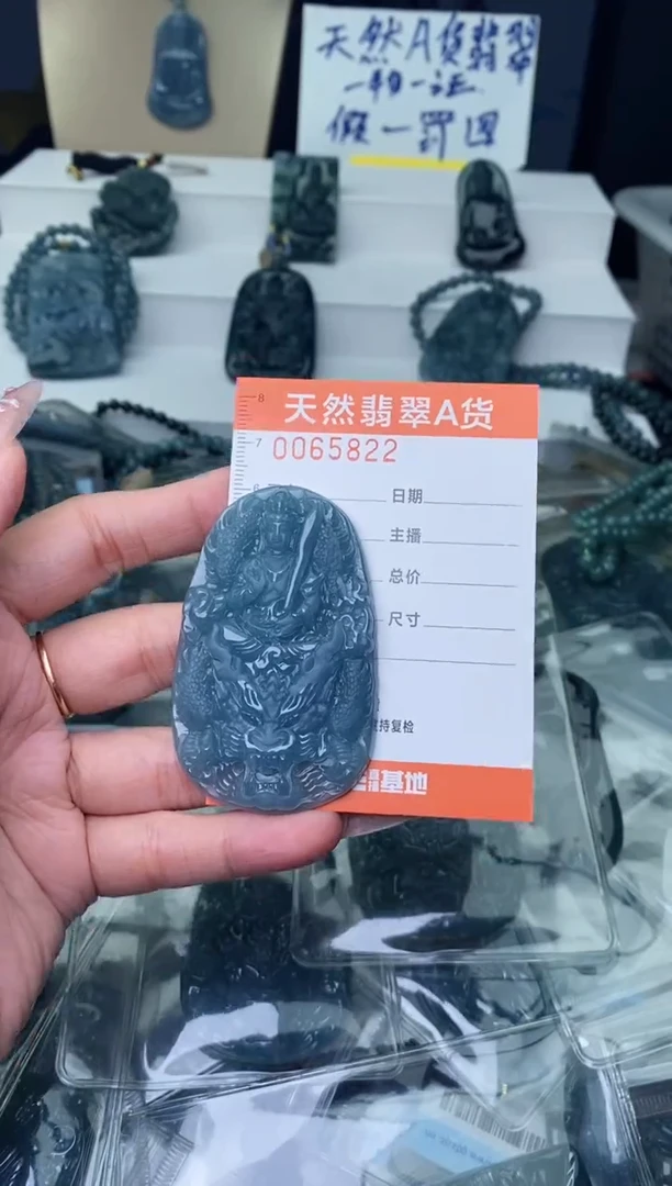 【闪购商品】翡翠颈饰未镶嵌··········