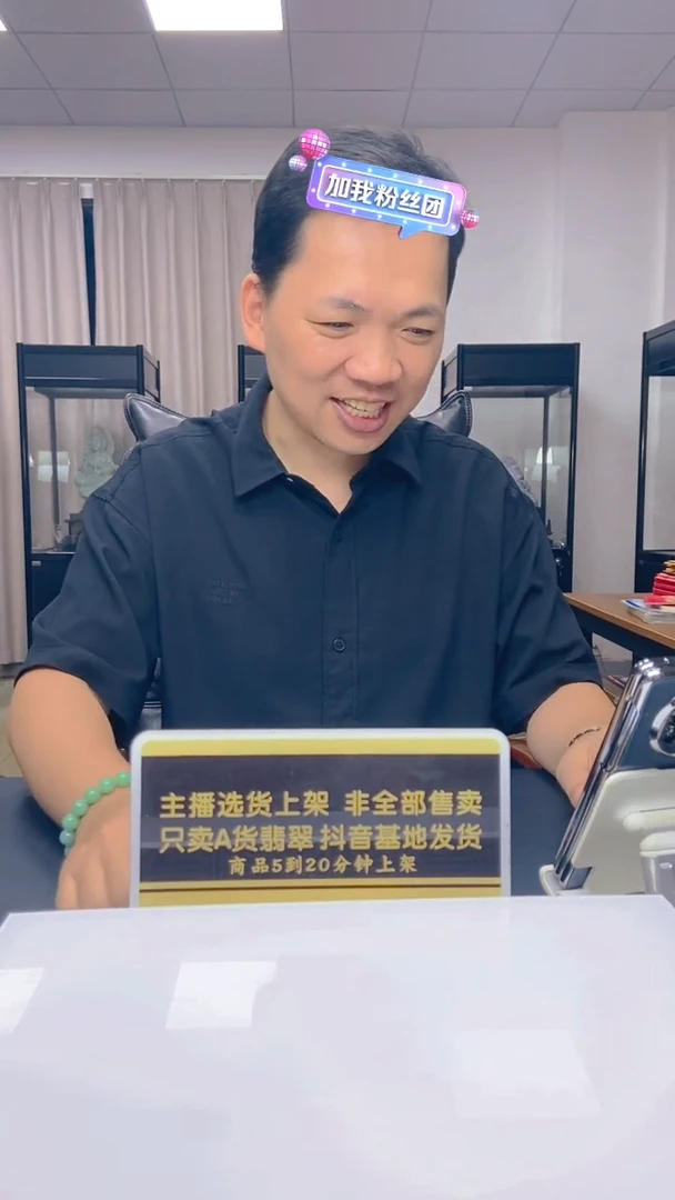 吊坠(不含链)未镶嵌翡翠请***姐闪购链接XDS00