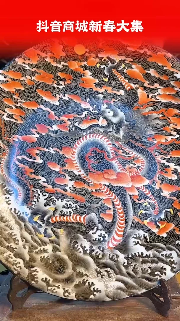 【闪购商品】其他338F当代仿制品一个仿古