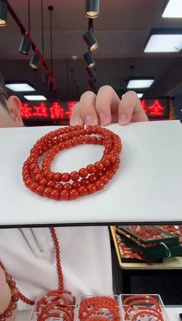【闪购商品】南红玛瑙老型多圈7+未镶嵌一个/条