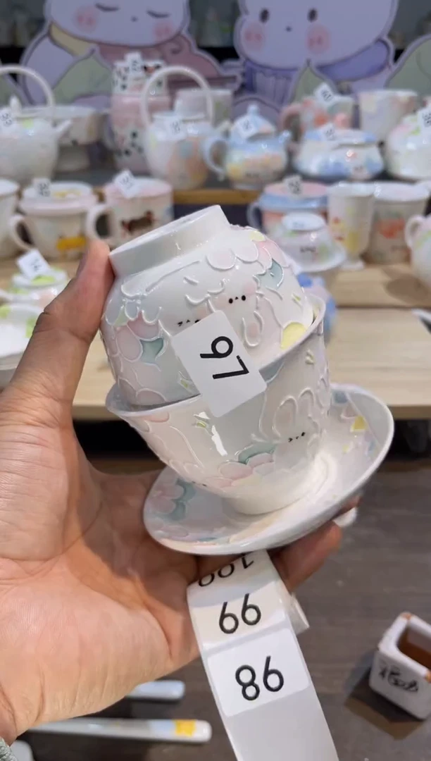 【闪购商品】97号号号号号号号号号