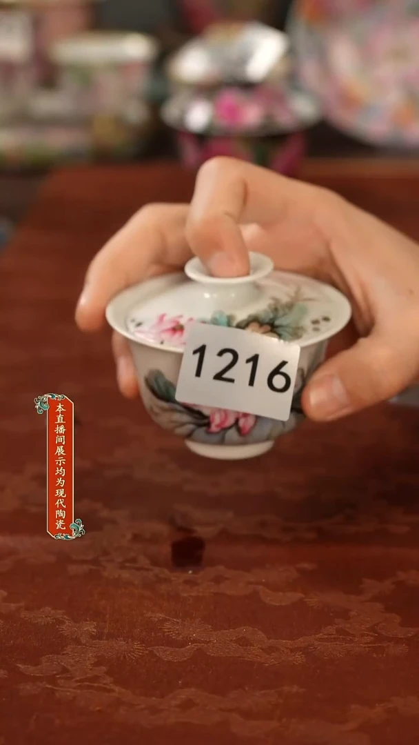 瓷片景德镇手工手绘精美陶瓷