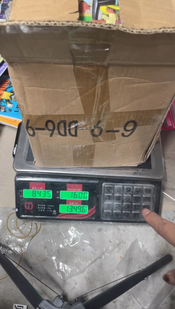 就唱百货画画绘本 牛6-9