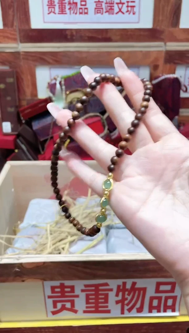 手串精品手串闪购链接（多样性发其一）￥