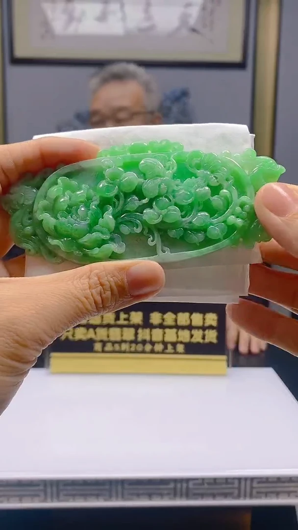 【闪购商品】定制翡翠未镶嵌闪购毛货链接XDS068