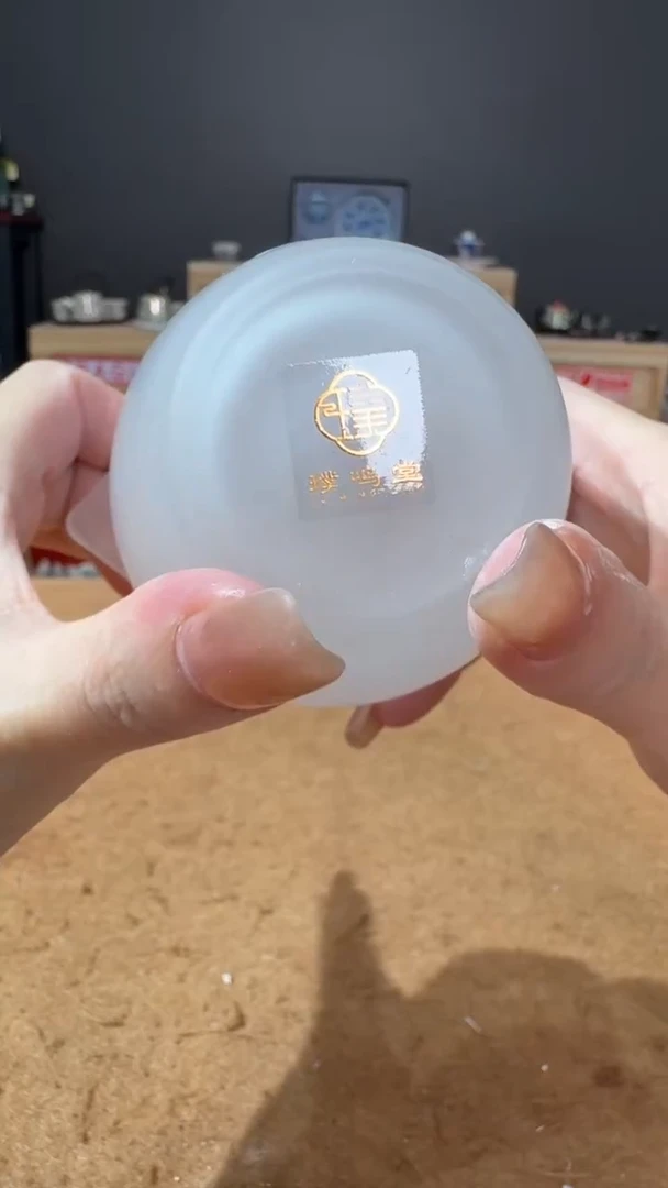 直播【清仓福利】闪购专属琉璃