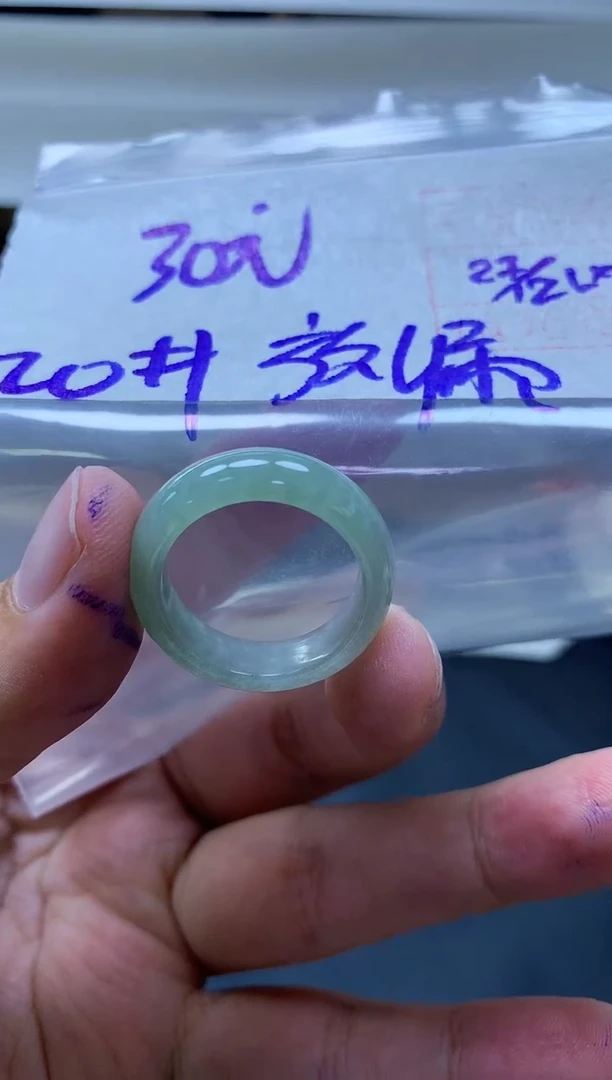 未镶嵌定制翡翠143 戒圈20#30元毛货需抛光