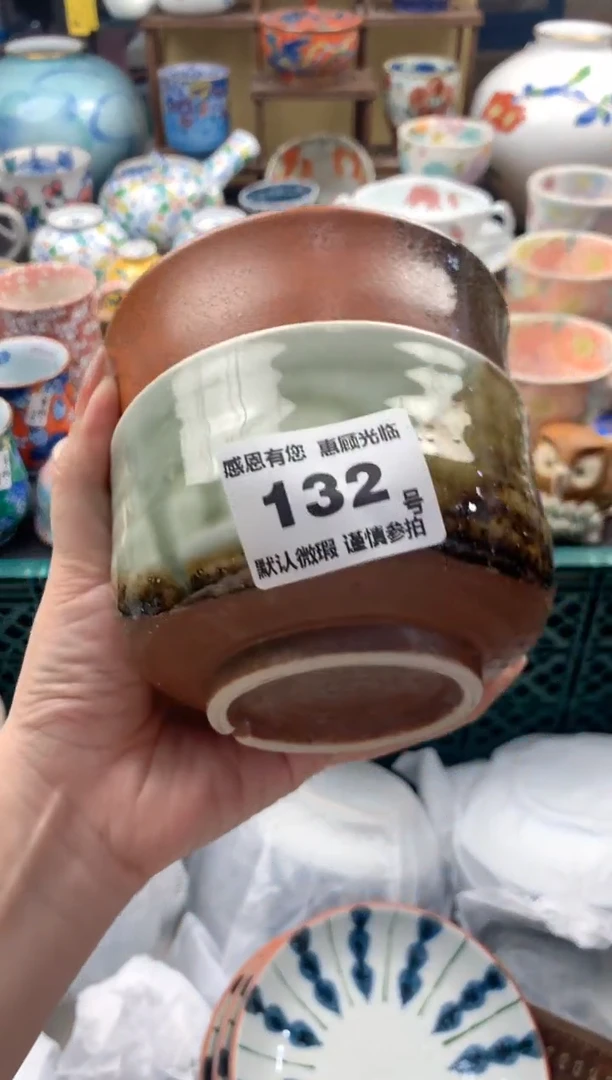 瓷片亚****店132 号九姑娘工艺品瓷器