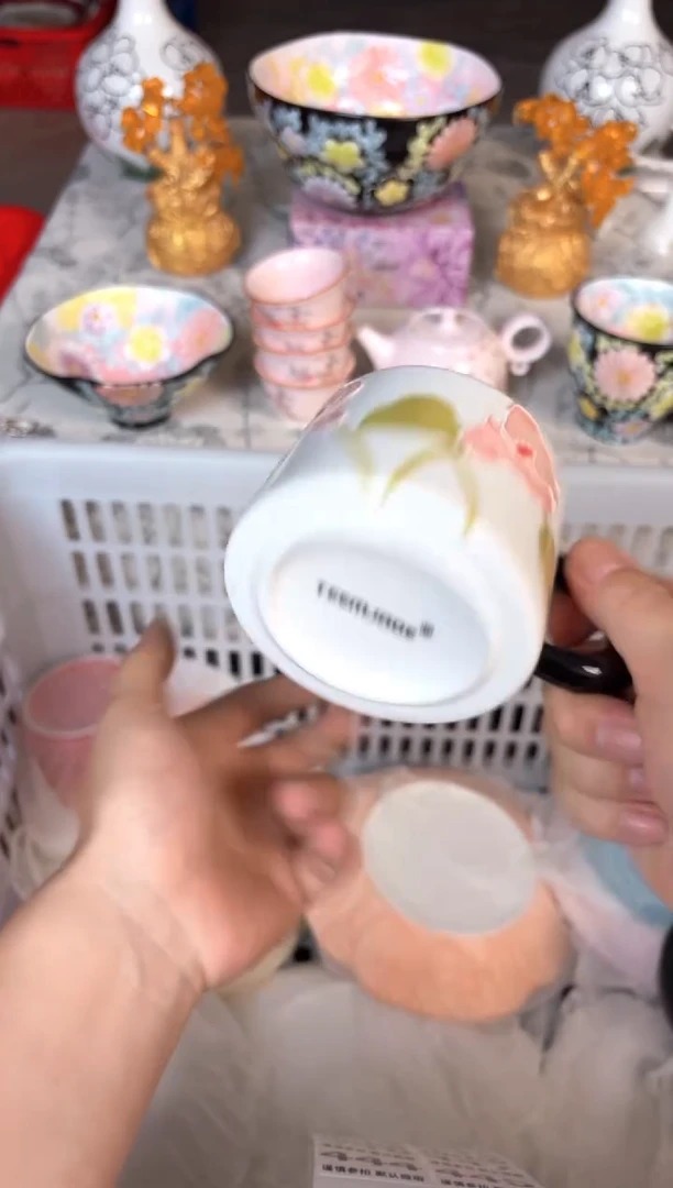 瓷片443默认微瑕15包邮库存1件