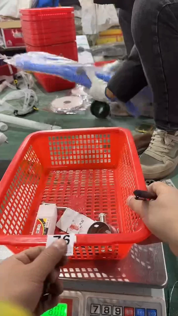 看清下单不退不换76