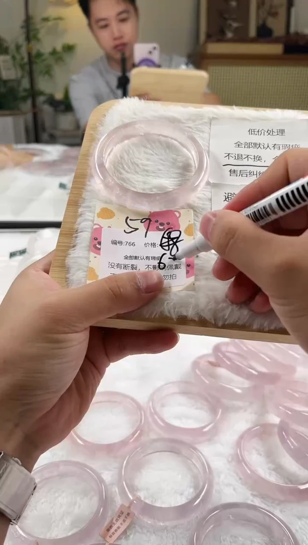 未镶嵌手镯水晶766号水晶手镯瑕疵款多样性发一