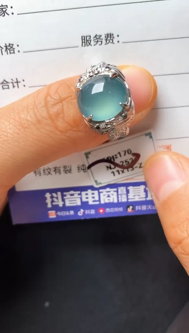 银S925镶嵌戒指翡翠22222222