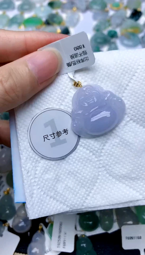 颈饰18K金镶嵌翡翠天然A货翡翠