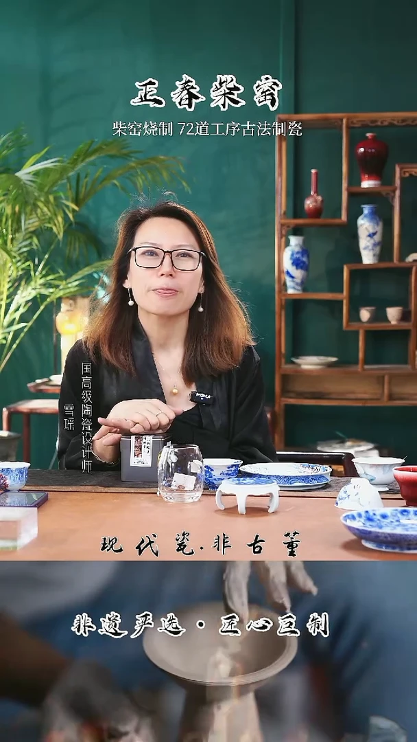 正春堂@@陈醒的茶麻黑 50克
