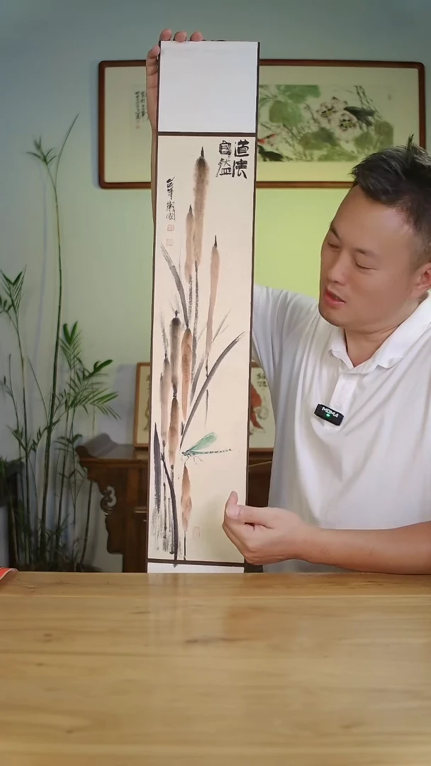 国画李卫国手绘作品16*95