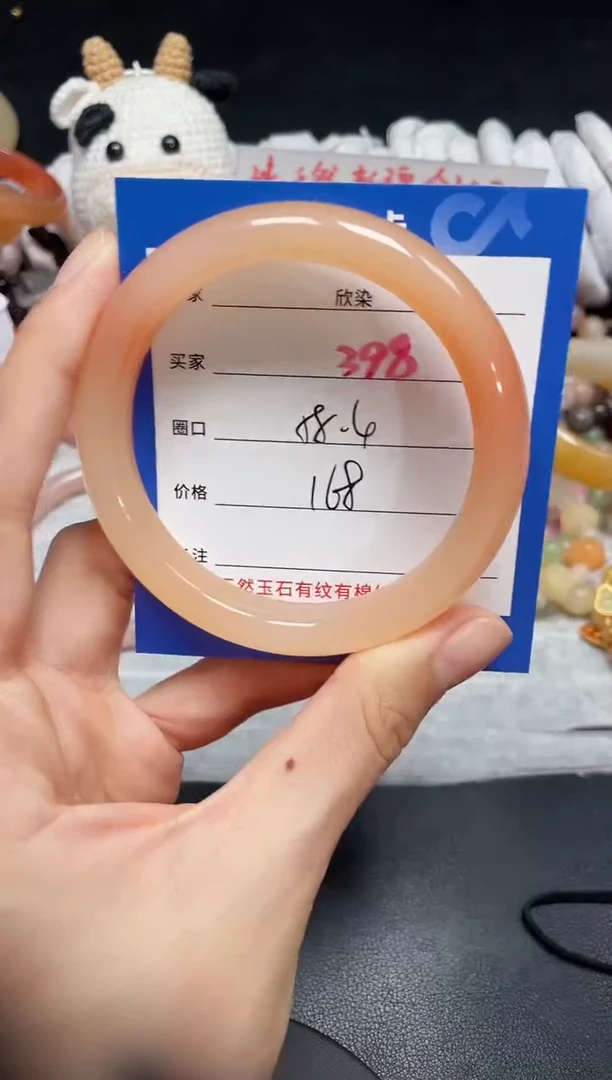 【闪购商品】石英质玉手镯未镶嵌398