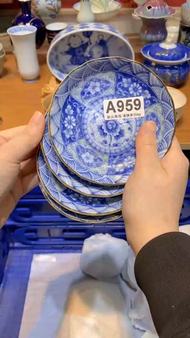 【闪购商品】思羽甄选壹号商品AA959