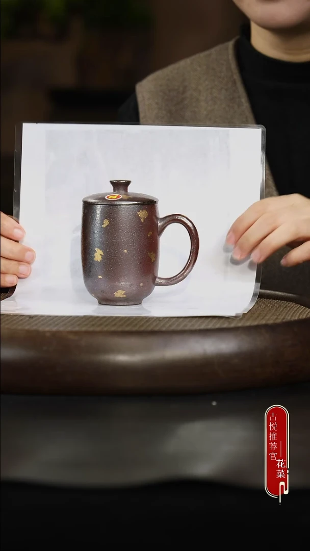 茶壶紫砂32 小叶紫檀柴烧 高盖杯