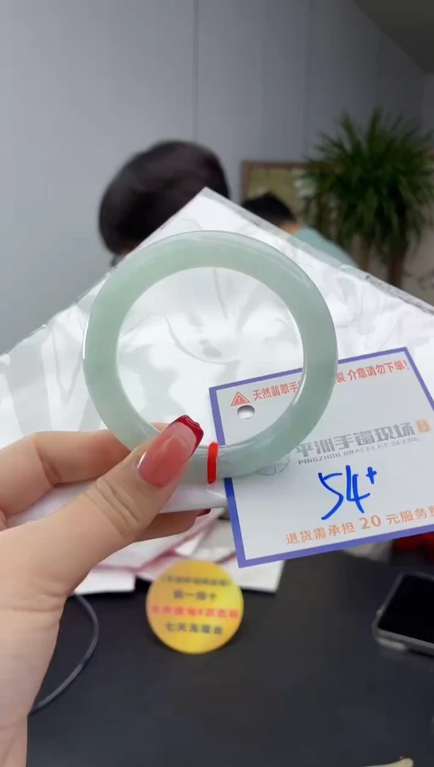 翡翠手镯未镶嵌11111111111