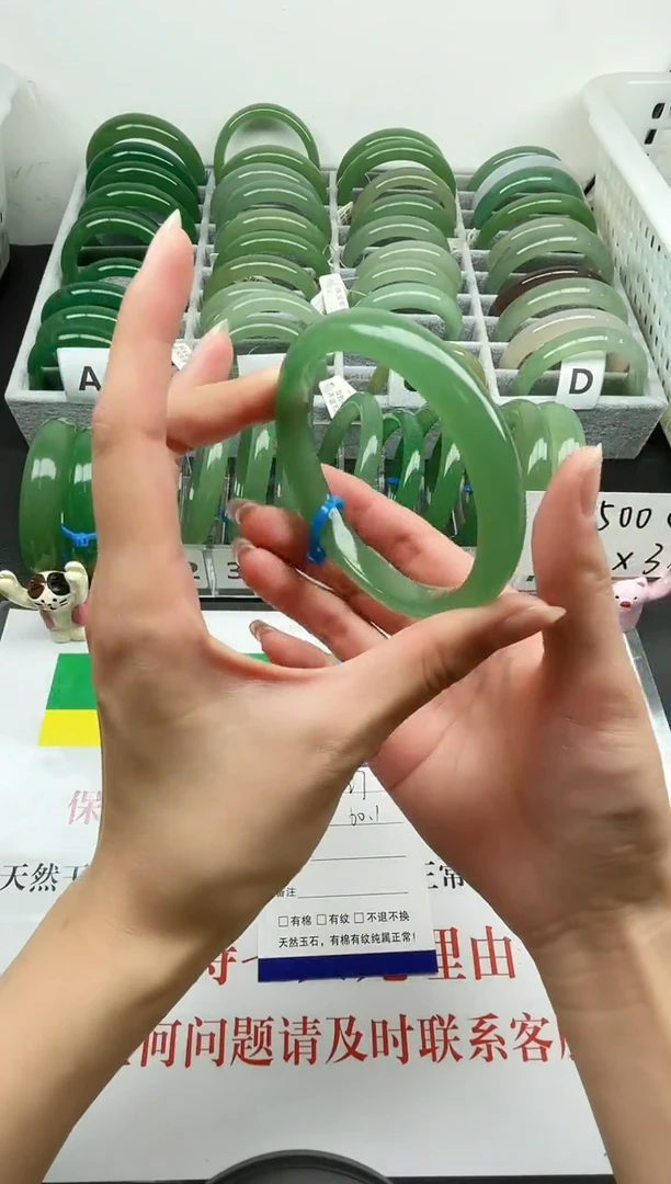 【闪购商品】石英质玉手镯未镶嵌027-54