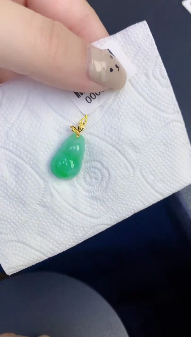 颈饰18K金镶嵌翡翠缅甸天然翡翠A货