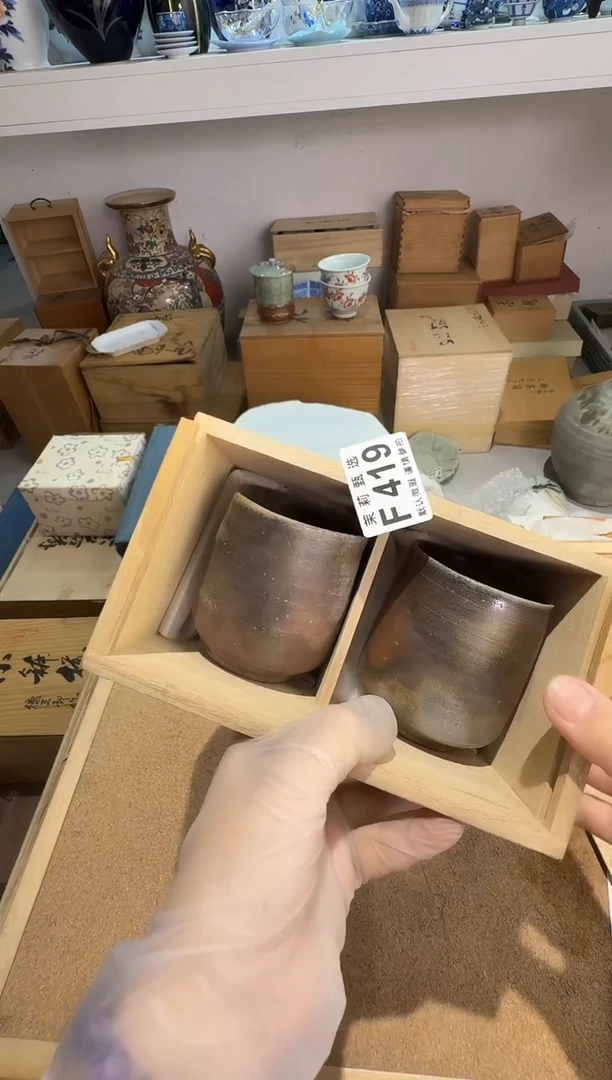 瓷片妹****）茉莉甄选一号商品419