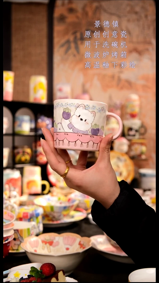 摆件陶旺的可以陶瓷手工手绘设计师款