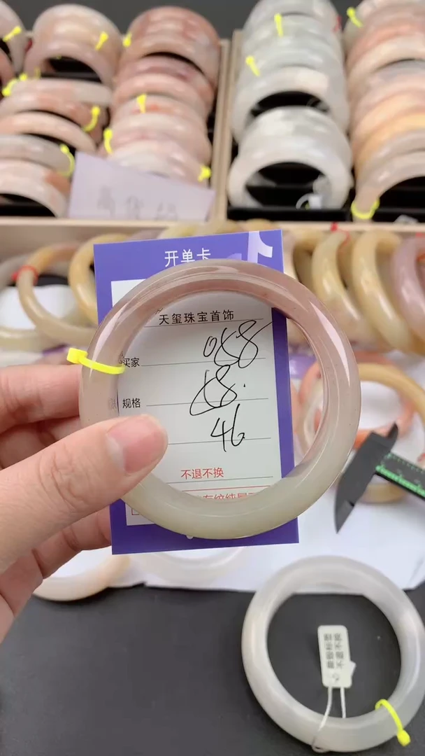 未镶嵌手镯石英质玉058