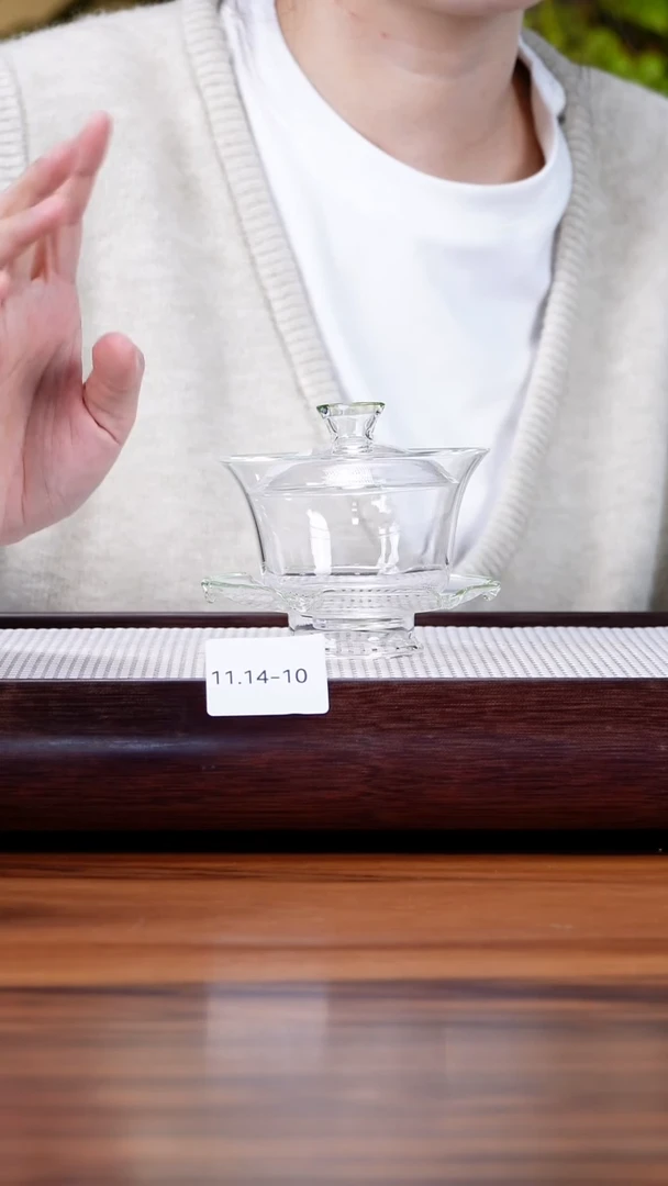 茶壶紫砂11.14-10 盖碗微瑕