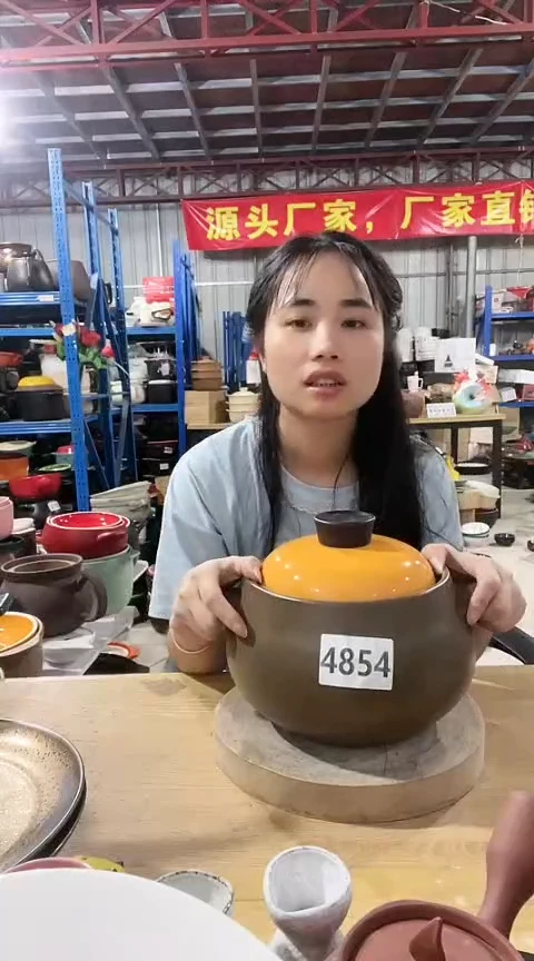 4854瑕疵咖锅带盖孤品