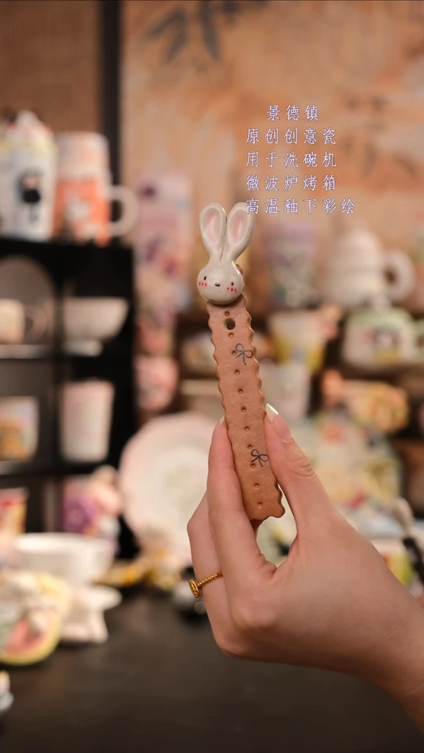 摆件陶旺的可以陶瓷设计师款