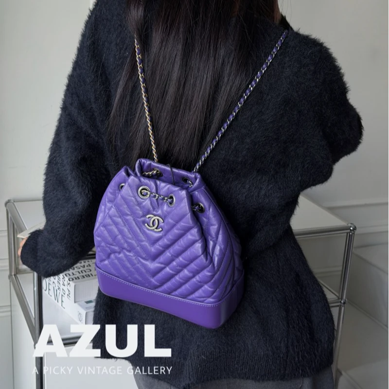 99新 Chanel/香奈儿 Azul-紫色V纹牛皮流浪双肩包53182