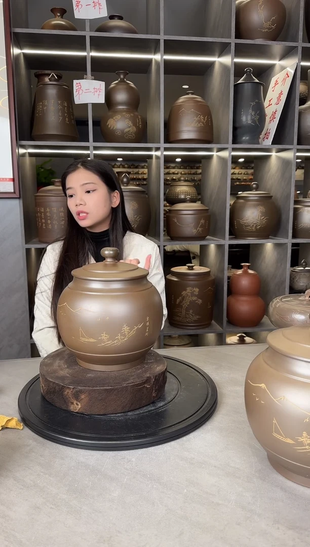 【闪购商品】罐本陶手作坭兴陶2斤装茶叶罐底部手工痕迹