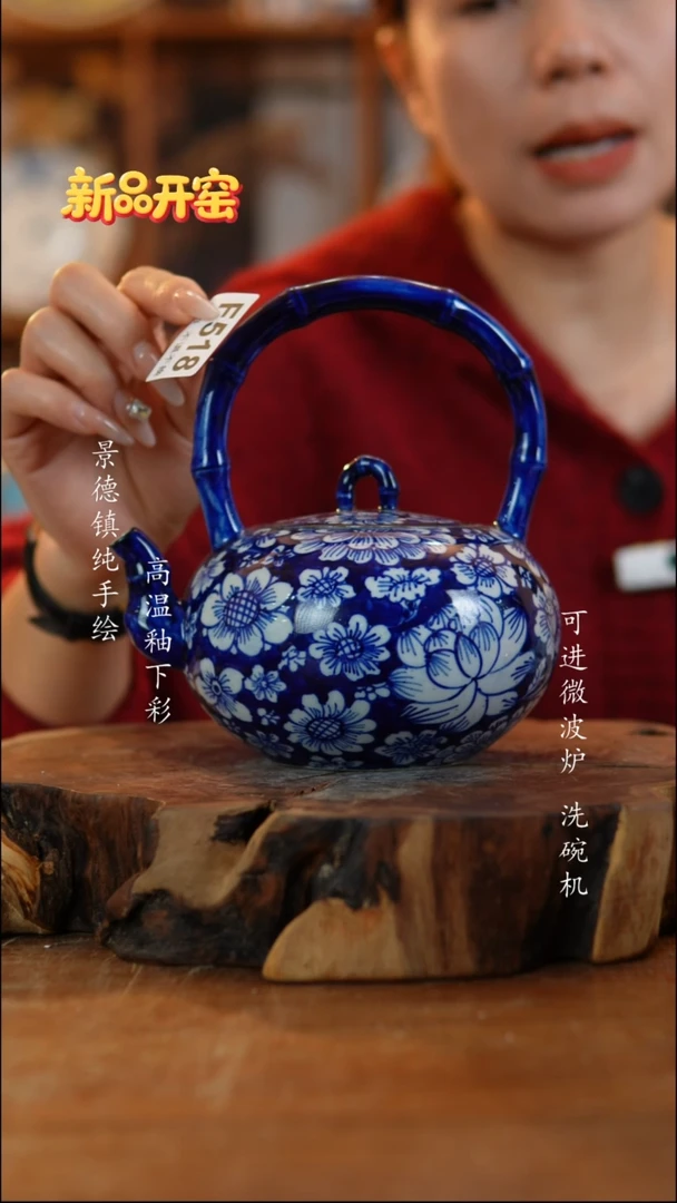 其他陶f518老陶泥茶壶一只瑕