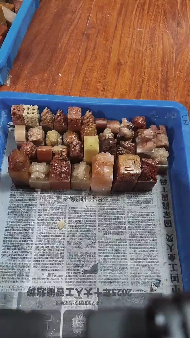 寿山石海**空瑕疵不规则章带雕钮