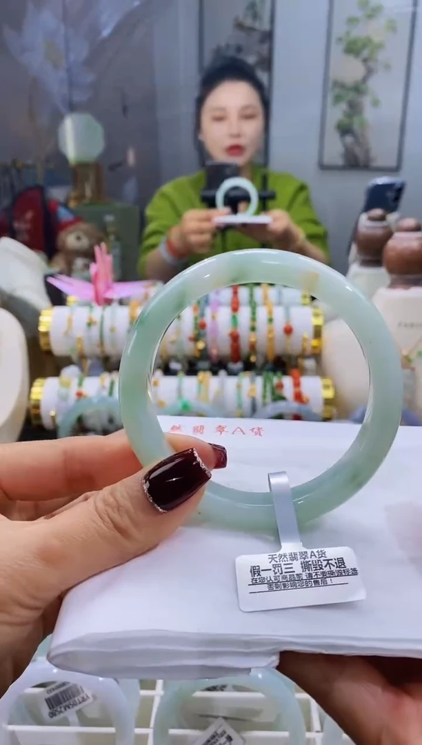 未镶嵌手镯翡翠沐*52号60.8/11.8*8.5沐木