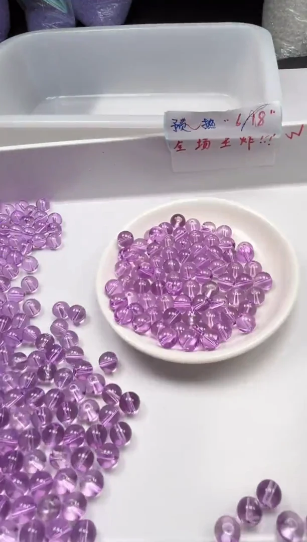 未镶嵌颈饰水晶w1655玻利维亚紫水晶10mm*20颗