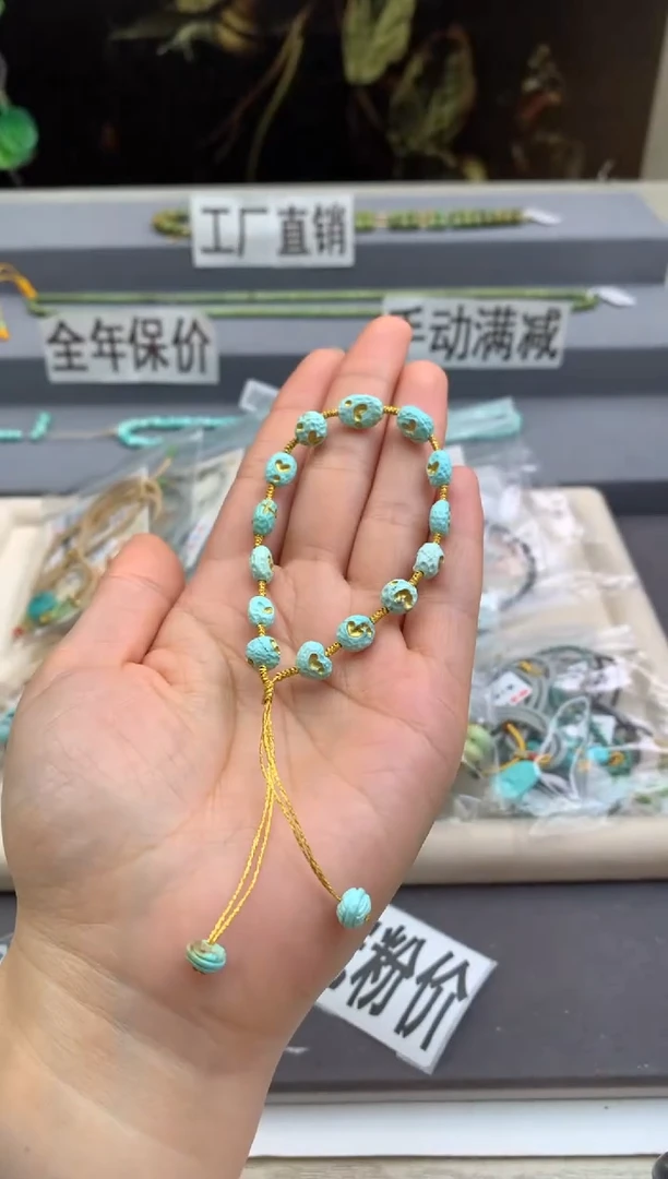 未镶嵌绿松石手链茜.D125