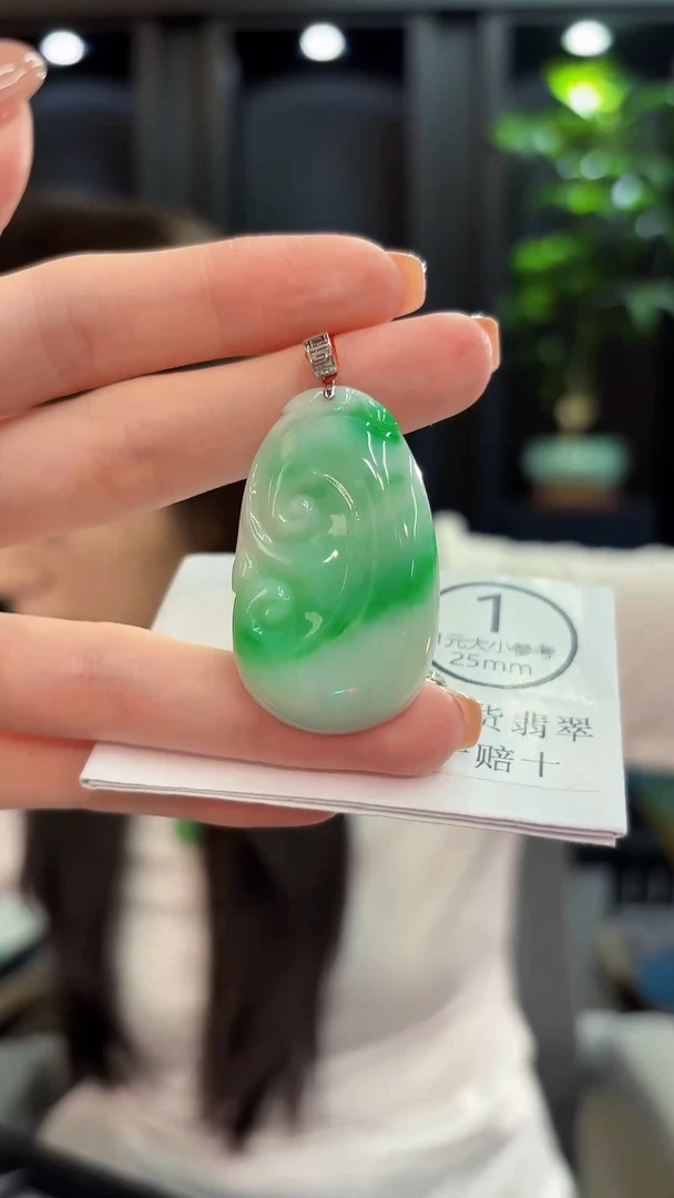 吊坠(不含链)18K金镶嵌翡翠 缅甸A货/支持复检/一件