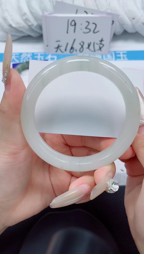 未镶嵌手镯石英质玉79-64/65