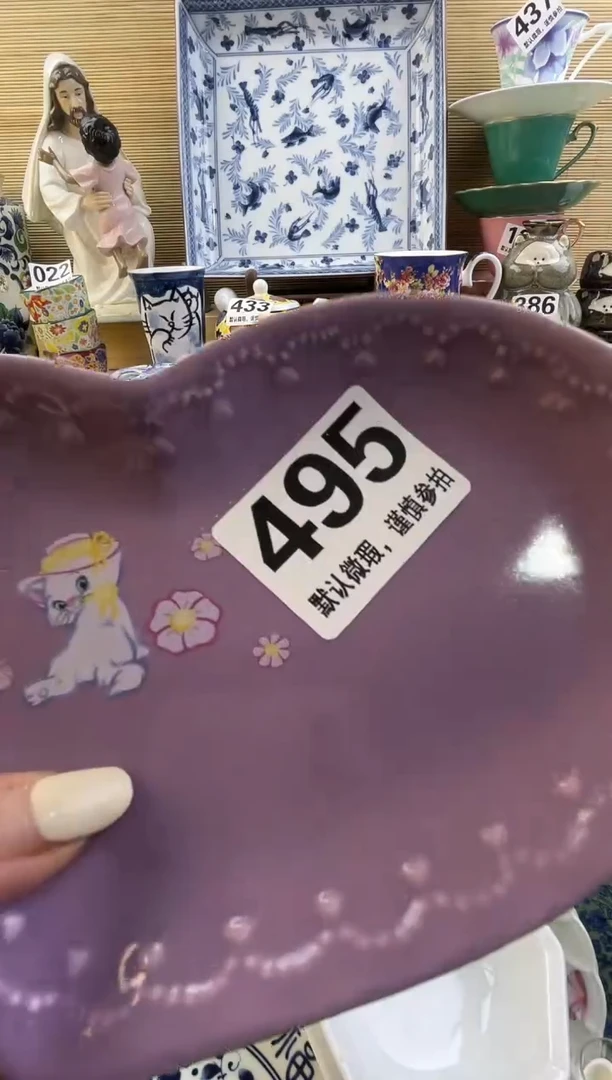 摆件…****媚摆件瓷器瓷器瓷器