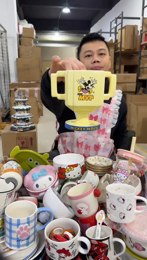 瓷片米奇冠军杯