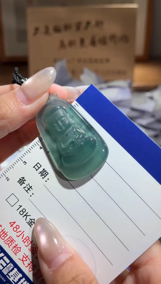 吊坠(不含链)未镶嵌翡翠宝宝佛