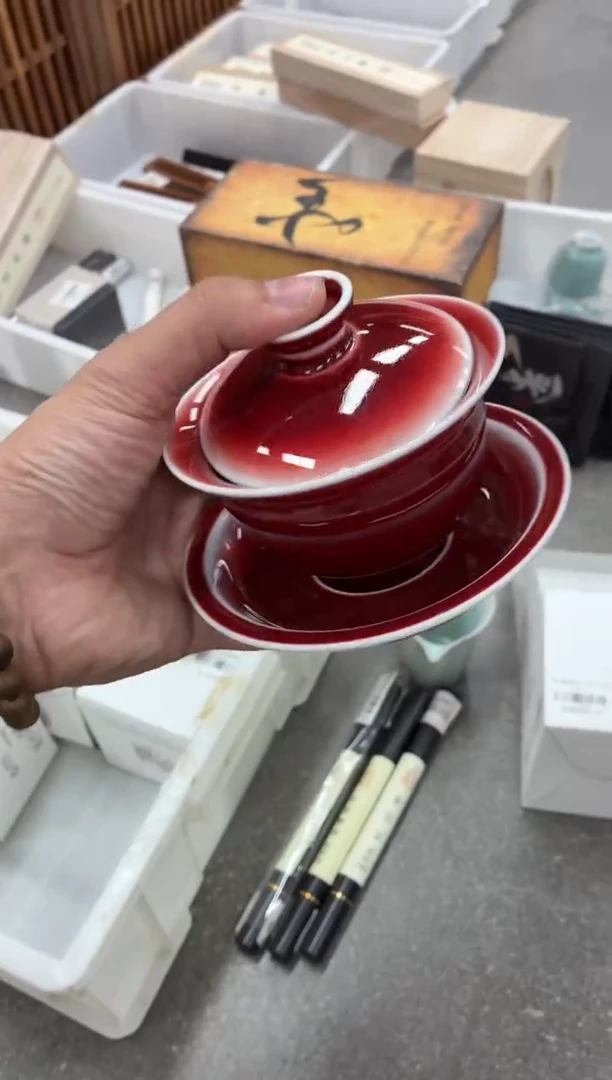 闪购商品闪购商品@@CC9643