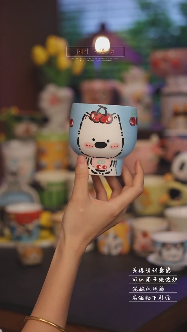 景德镇可爱设计师款陶瓷