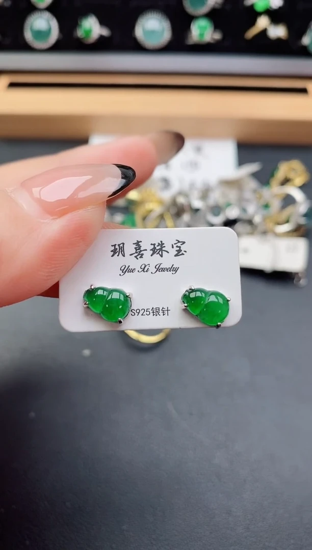 银S925镶嵌翡翠耳饰508