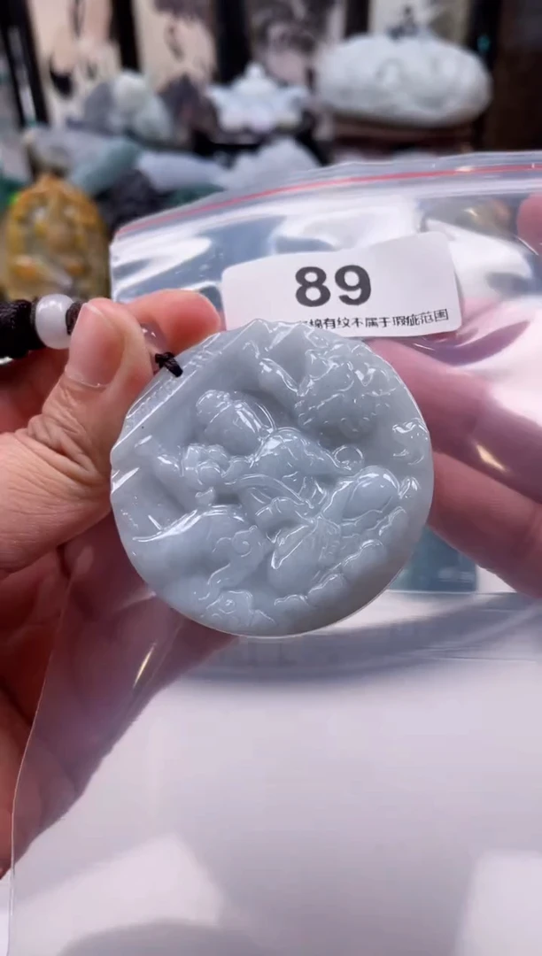 【闪购商品】翡翠颈饰未镶嵌天然缅甸A货翡翠89