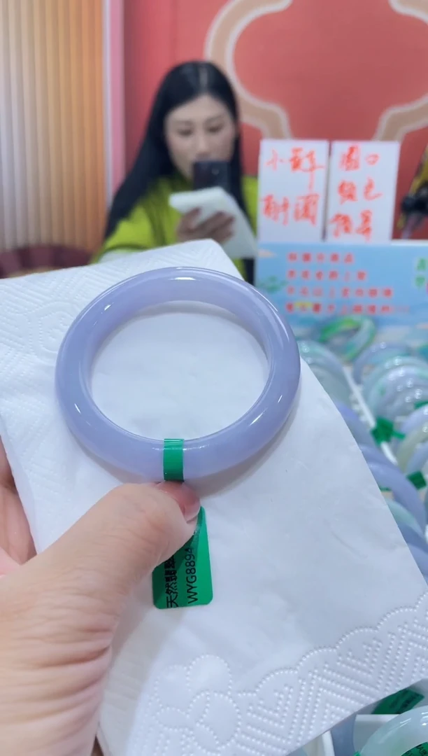 翡翠手镯未镶嵌000008743