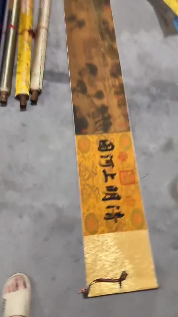 一个没有坏的老物件